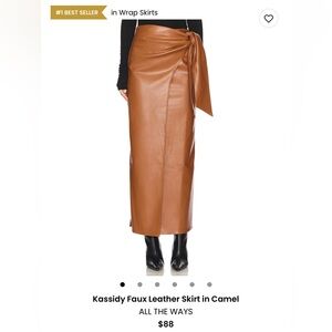 Gorgeous/flattering brown leather skirt